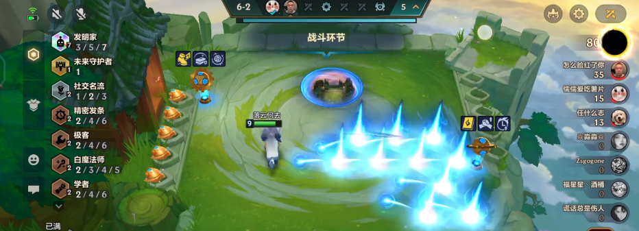 马上三星杰斯了，结果直接吃了