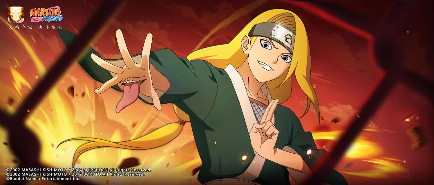 手游日报0223：三国志战略版返场马年曹操主题服；逃跑吧少年上线马年系列皮肤