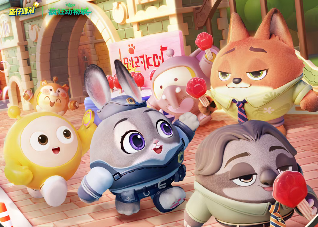 《蛋仔派对》联动节奏优化，心仪好物轻松收集！ 