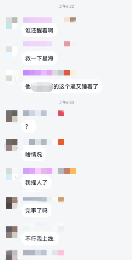 “伊”周要闻 | 新伊甸风云变幻，一周大事一网打尽！