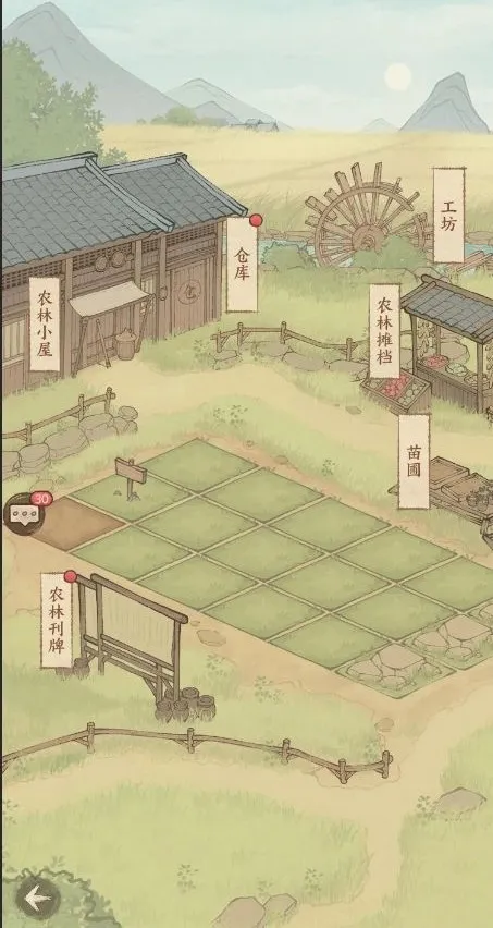 婉儿施工日记丨惊喜不止周年庆，庄园种田玩法！新功能！减负功能！后续版本大爆料！~