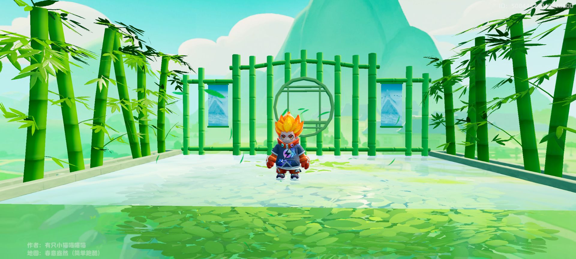 快把好看的地图交出来