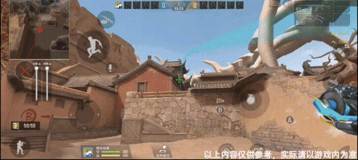 纵横交错的复杂地形，龙岭迷窟B包攻防策略