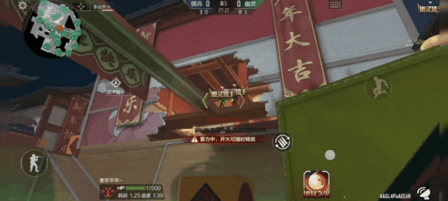 生化新年广场-狂欢——终结者点位推荐与破点指南