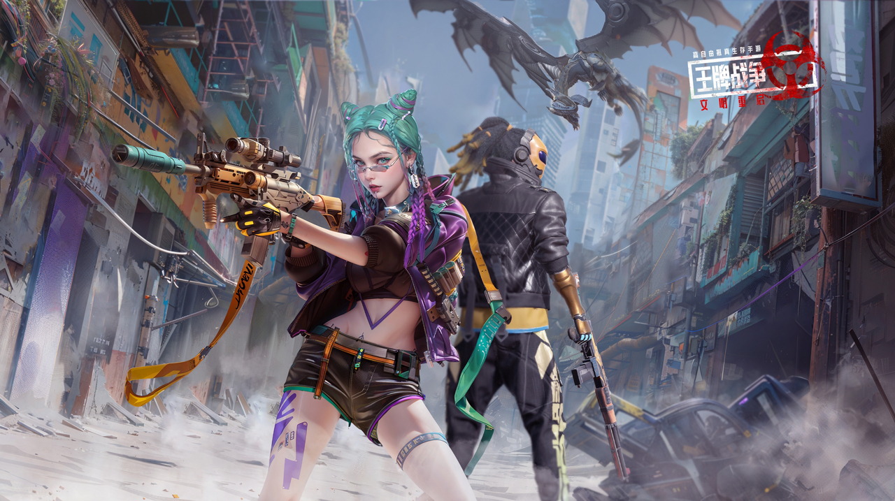 《王牌战争》短周期机制，真实生存对抗超刺激！