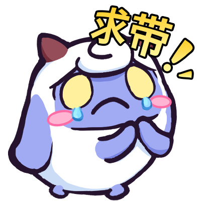 【大神攻略】99%队长不知道的三类热门词条！选对符文轻松通关！