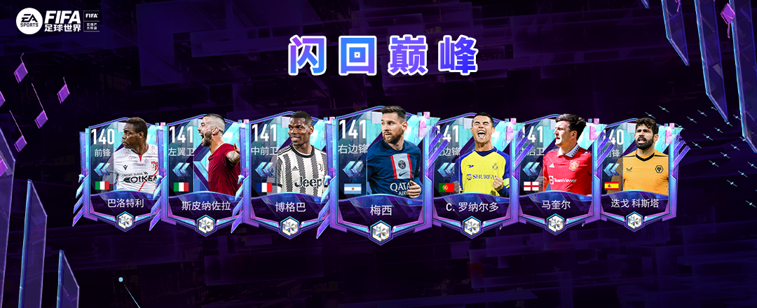 长假福利 快乐加倍（假期福利合集）