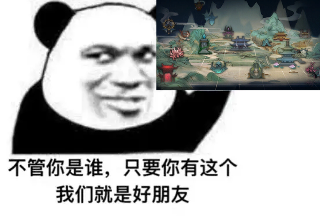一直下棋一直爽！手把手教你制霸三界最强大乱斗！