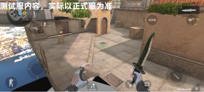 新供电所地图优化，全新改动与战术解读！