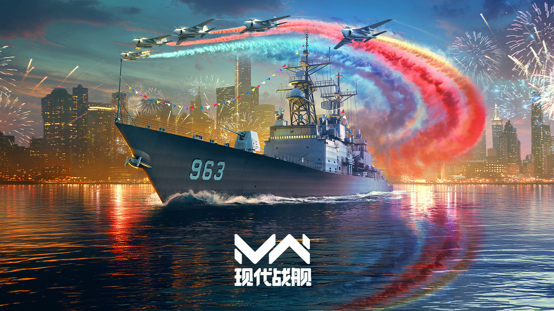 《现代战舰》0.106版本“机械之心”更新预告