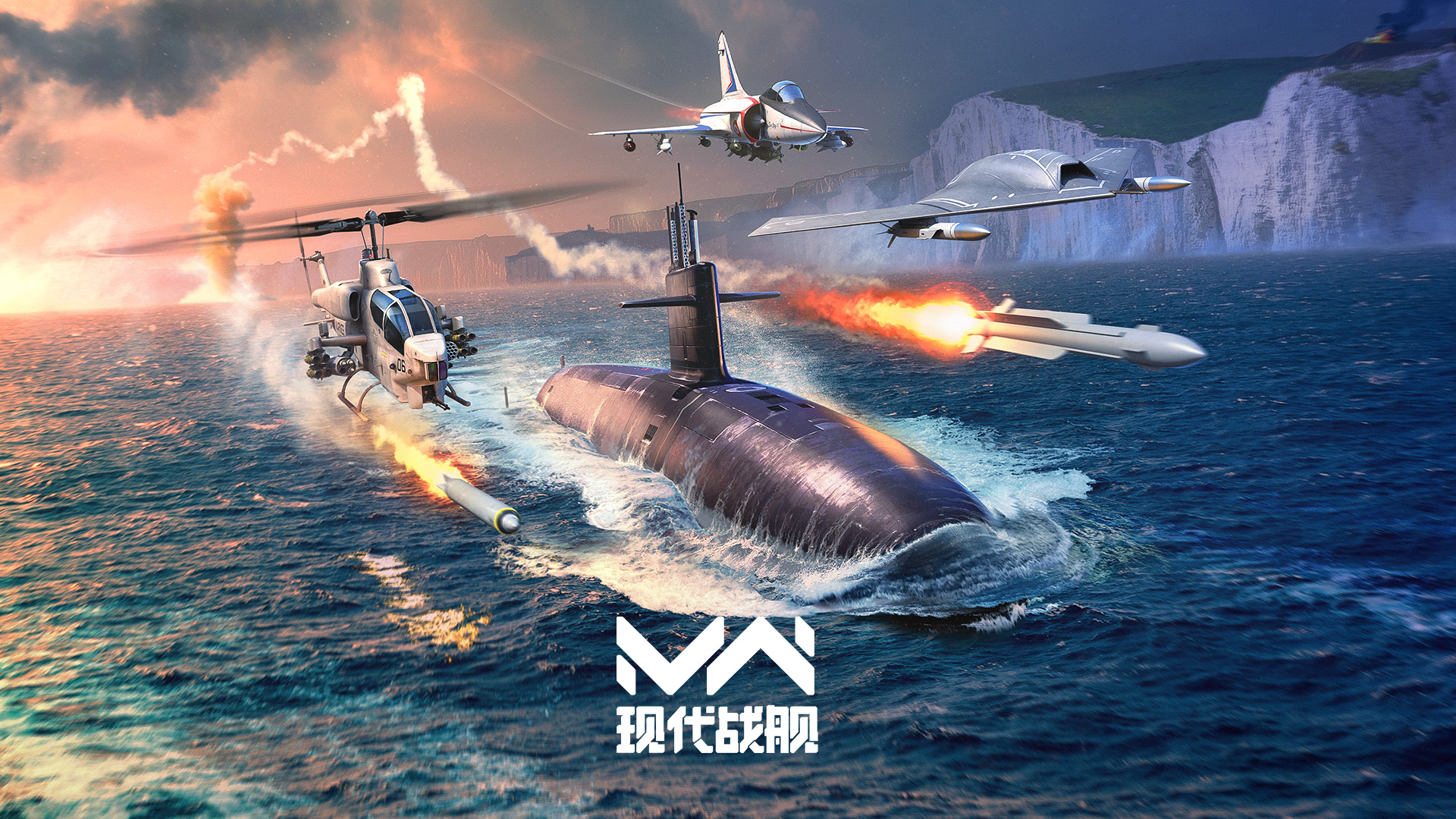《现代战舰》0.105版本更新预告