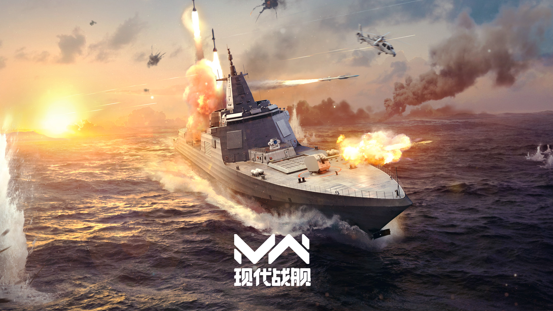 《现代战舰》0.107版本“虚拟世界”更新预告