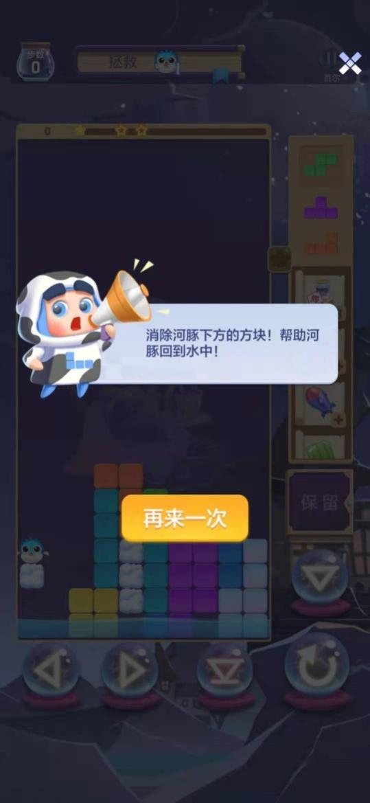 密室奖励如何拿到手软？密室教学，通关So easy！