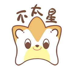 《奥比岛》恭喜Ta们在模仿自己大赛中获得第二名！