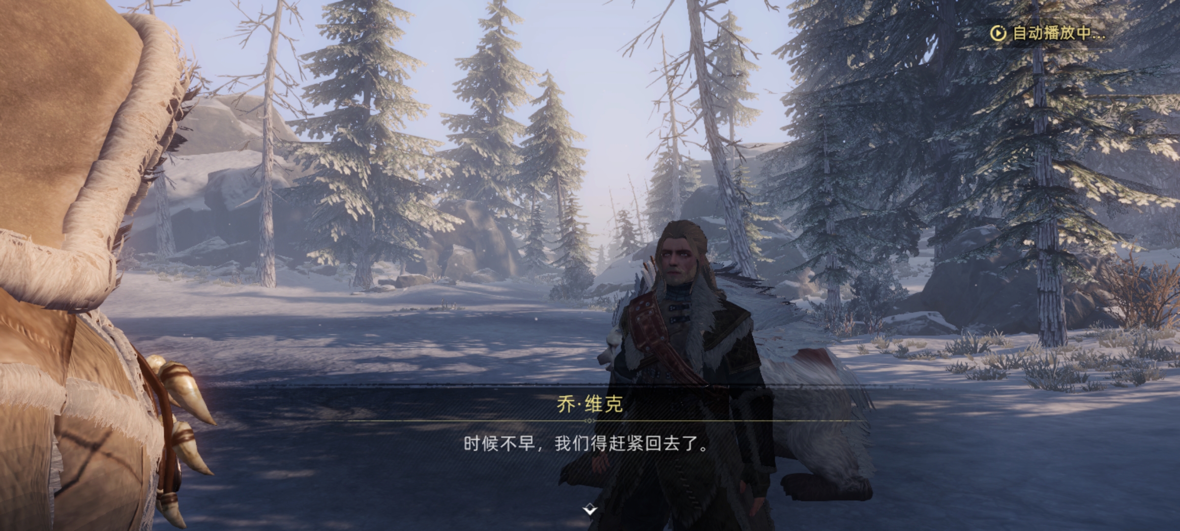 我的第一款3d求生类手游，希望官方越做越好