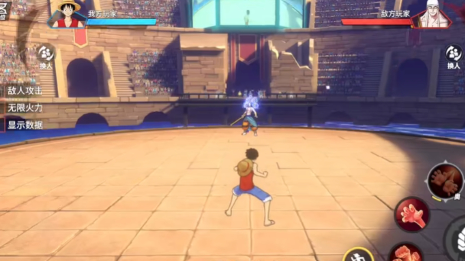 航海王热血航线：新世界路飞PVP实战效果详解