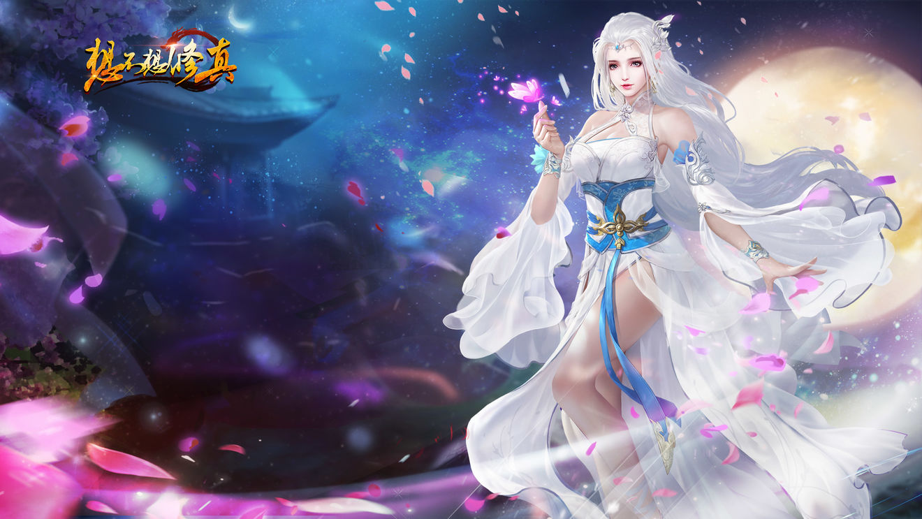 4月30日18:00开放162服：米书界