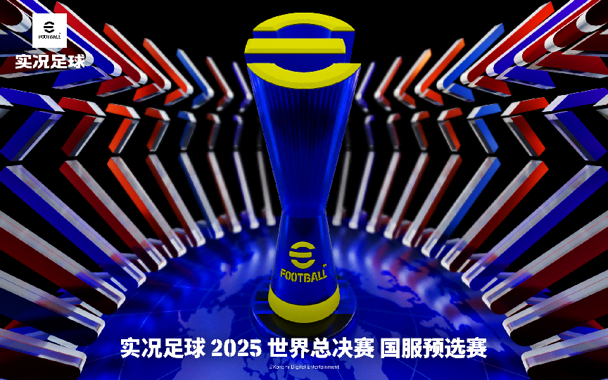 活动抢先看丨话不多说，一碾到底！