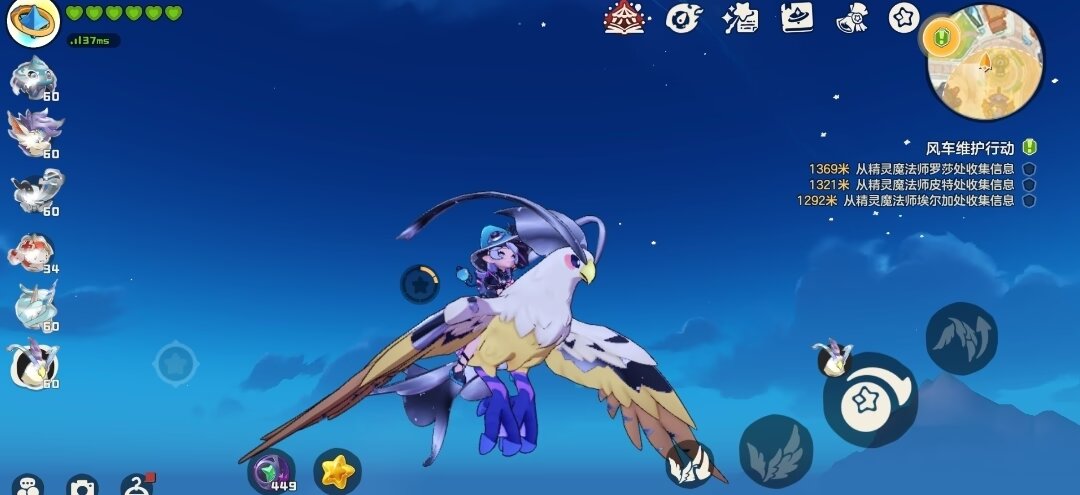 【记录属于我的S2赛季】骑着凡鹰漫无目的地环游地图