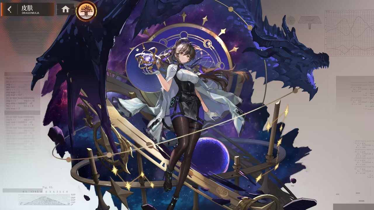 乔薇尼配队攻略