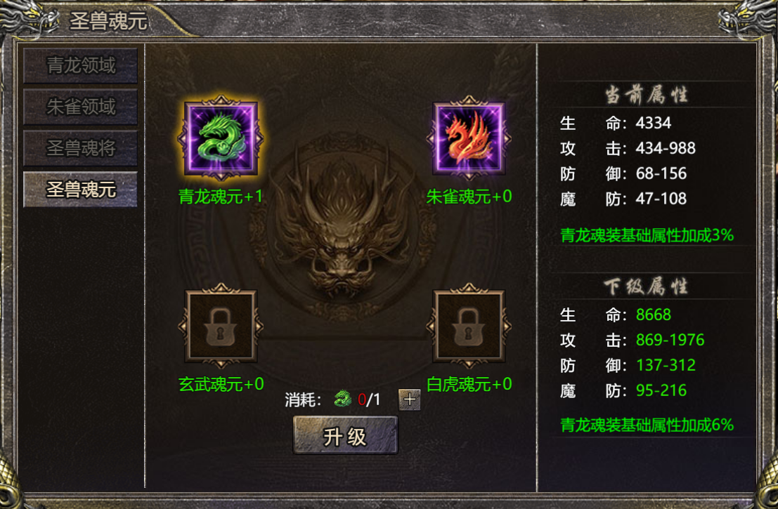 2.29更新公告