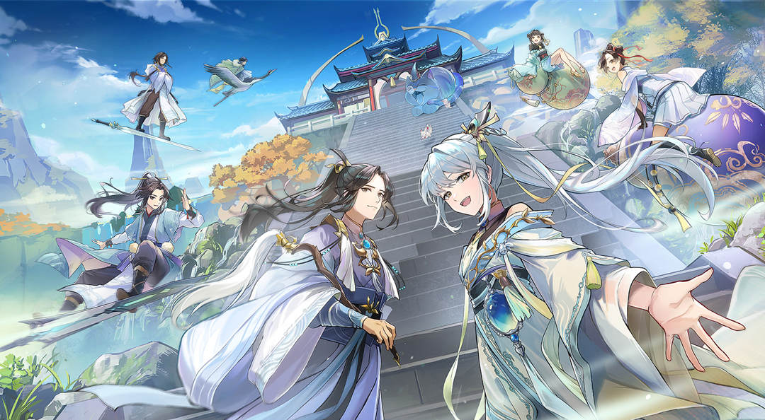 我的御剑日记0.1折版本上线，下载游戏赢实物豪礼