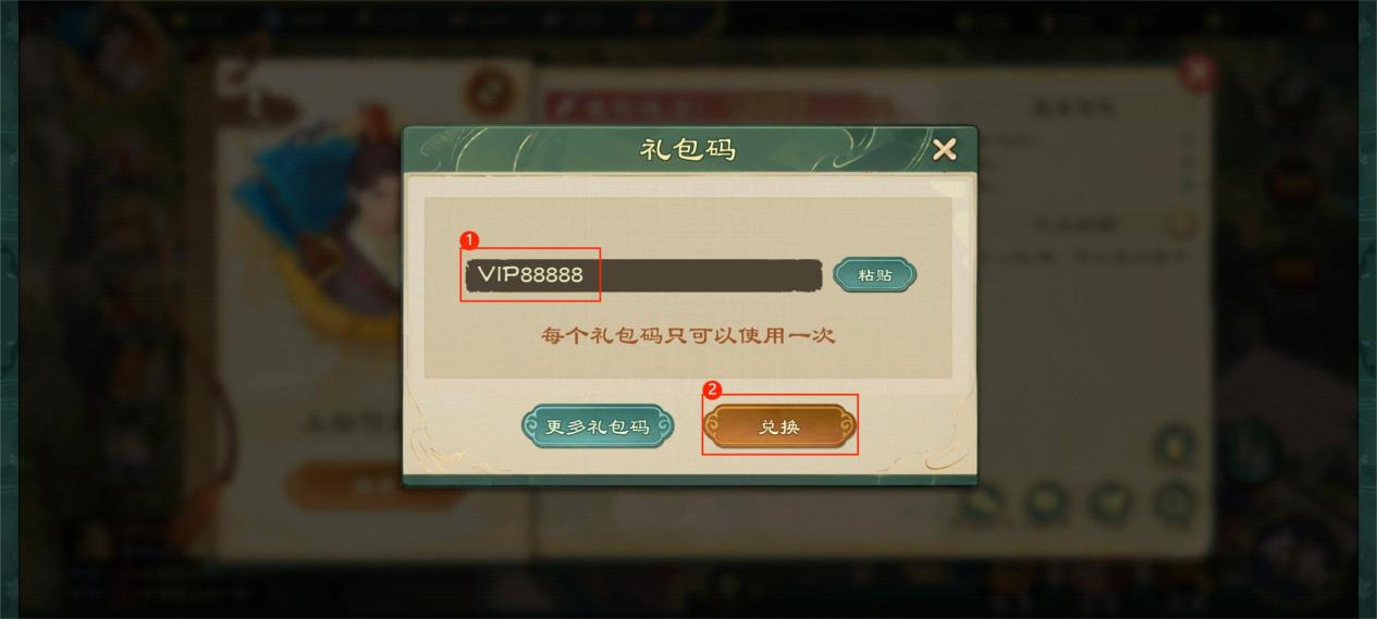 【重磅首发】乱世终结战公测福利&新手指南来袭