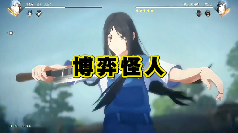 伟大无须多言！