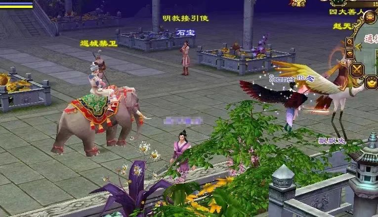 共创天龙｜邂逅经典场景，我们一起走花路！