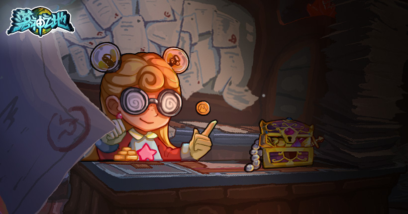 攻略创作激励计划：参与即有奖、限定周边等你领~