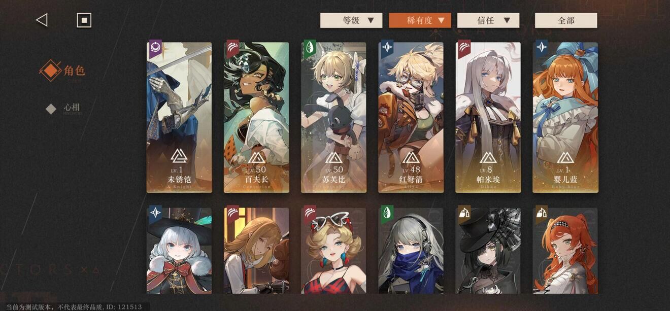 唉，可惜要删档的