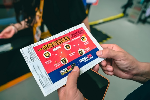 新秀集结！你的巨星之路，从服贸会NBA2K线下狂欢日开始