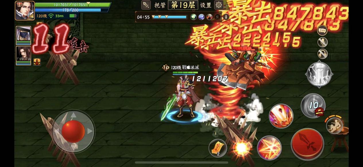 【玩家攻略】洞若观火 利析秋毫——试炼之地通关技巧说明