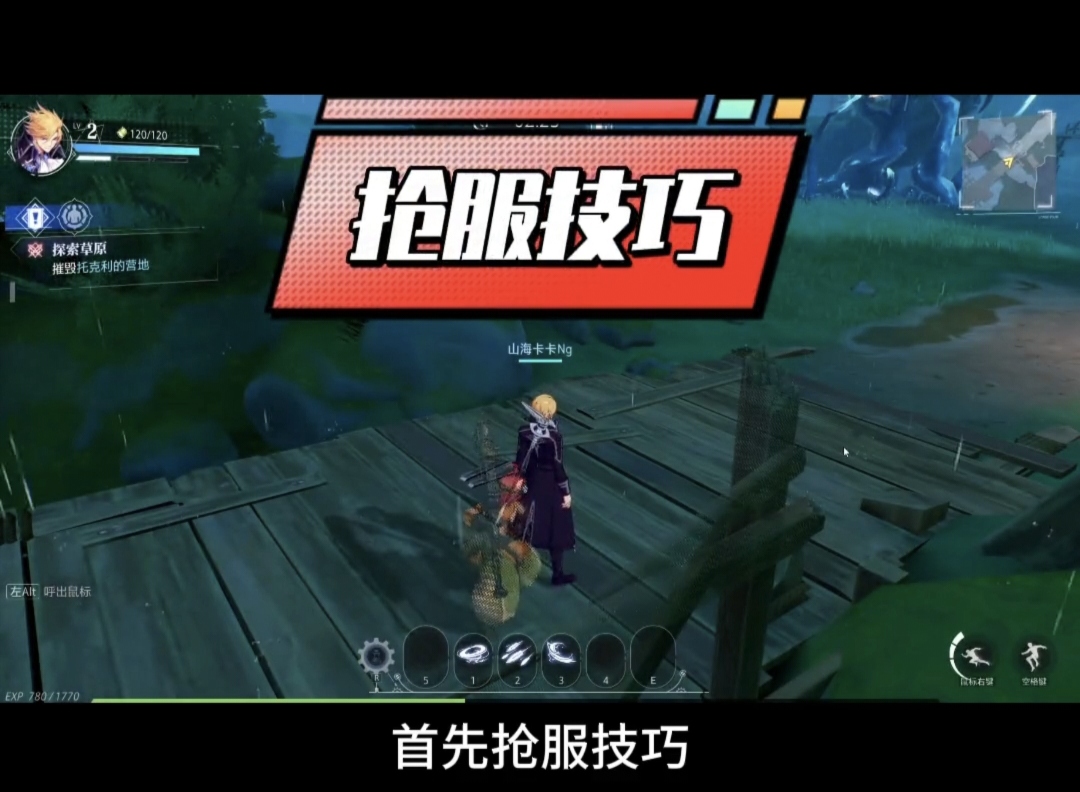 进阶教程丨晶体结构可视化软件VESTA！进阶操作