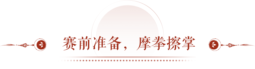 逆风翻盘，力挽狂澜，谁说你不能成为热血漫的主角！