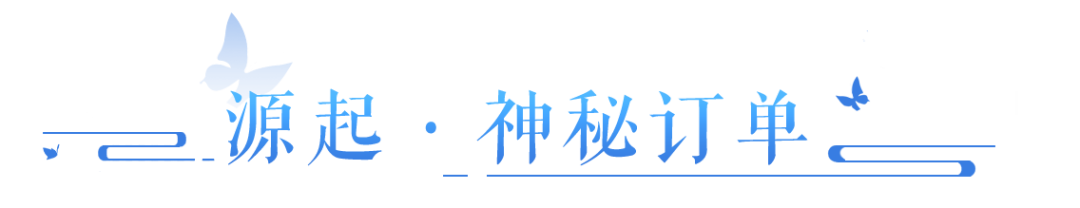 开局一辆车，订单全靠抢？全新活动狂欢来袭！
