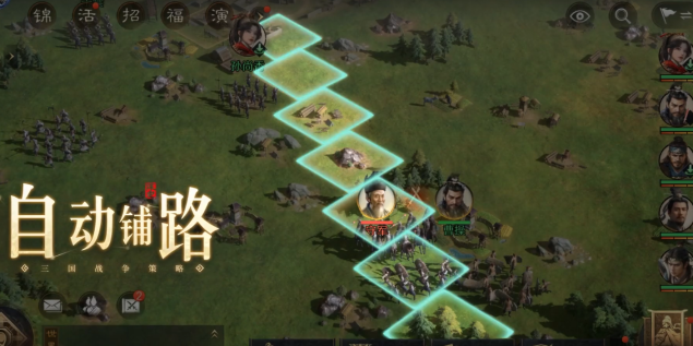 2026适合新人入坑的国风手游 满足国风爱好者