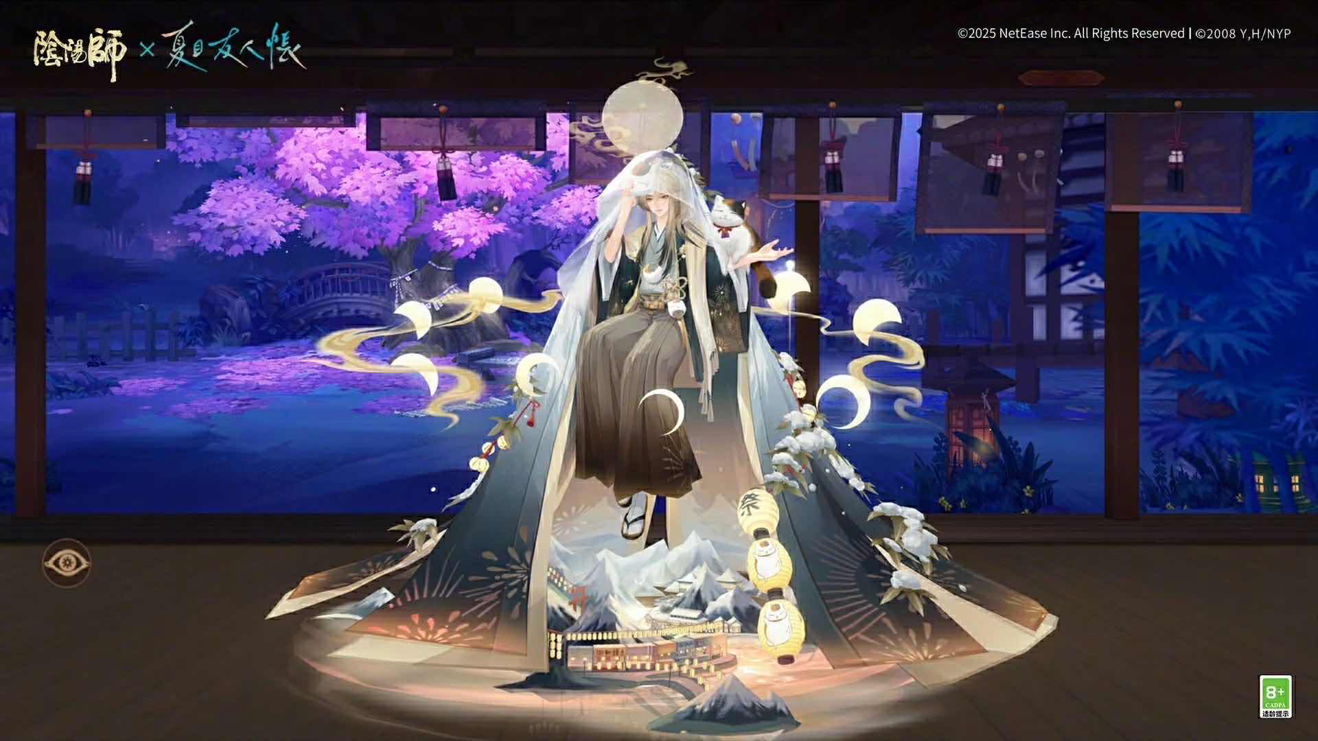 手游日报0822：阴阳师预告和夏目友人帐联动第二弹；蛋仔派对上线三国主题外观