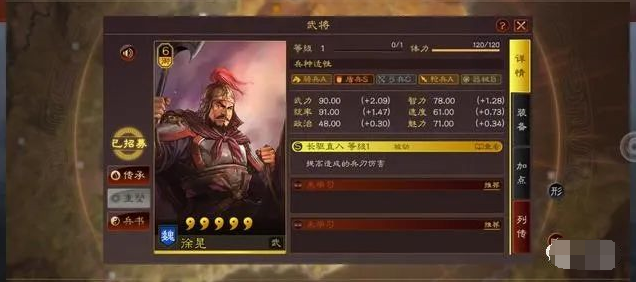 白嫖小知识