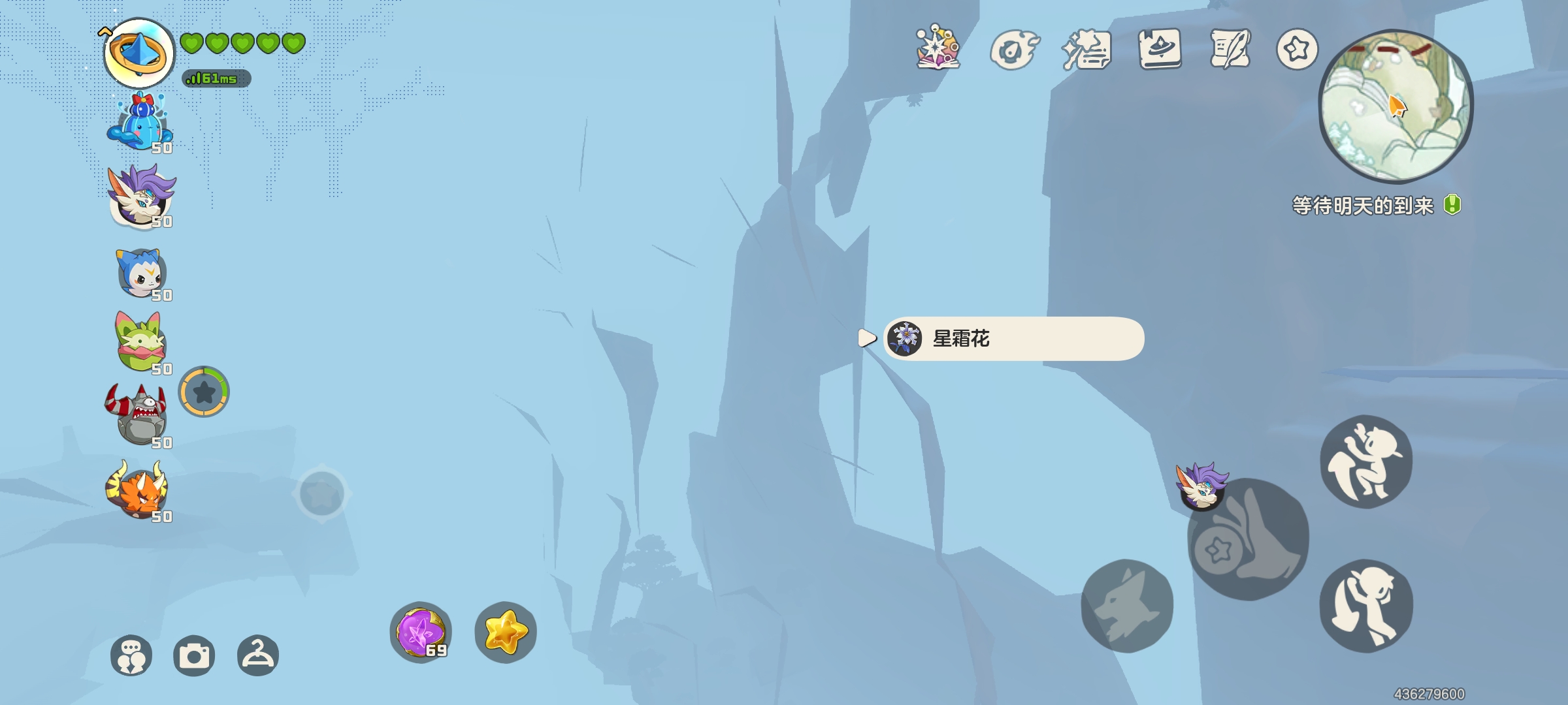 服了这地图了