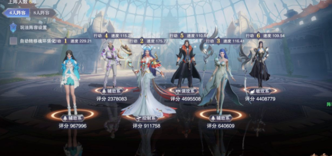 斗罗大陆魂师对决：PVP玩法对战，控制型魂师有说法