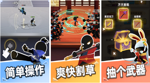 《我比武特牛》挑战武林巅峰，绽放荣耀与胜利！