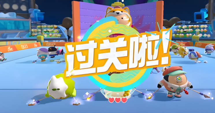 《蛋仔派对》凤凰蛋段位攻略，登顶巅峰的制胜秘籍