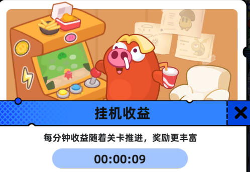 《全民萌兽攻略》新手开局规划
