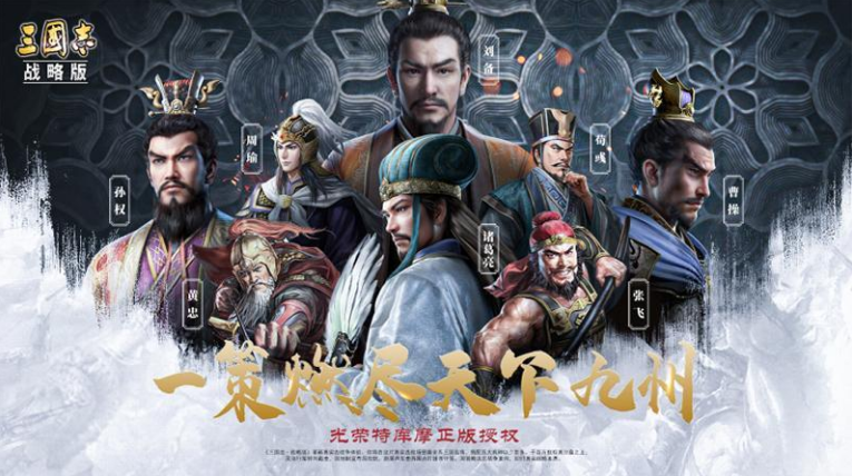 一人能喷一区