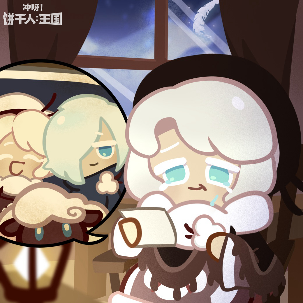 「王国的日常」我的心永远留在这里