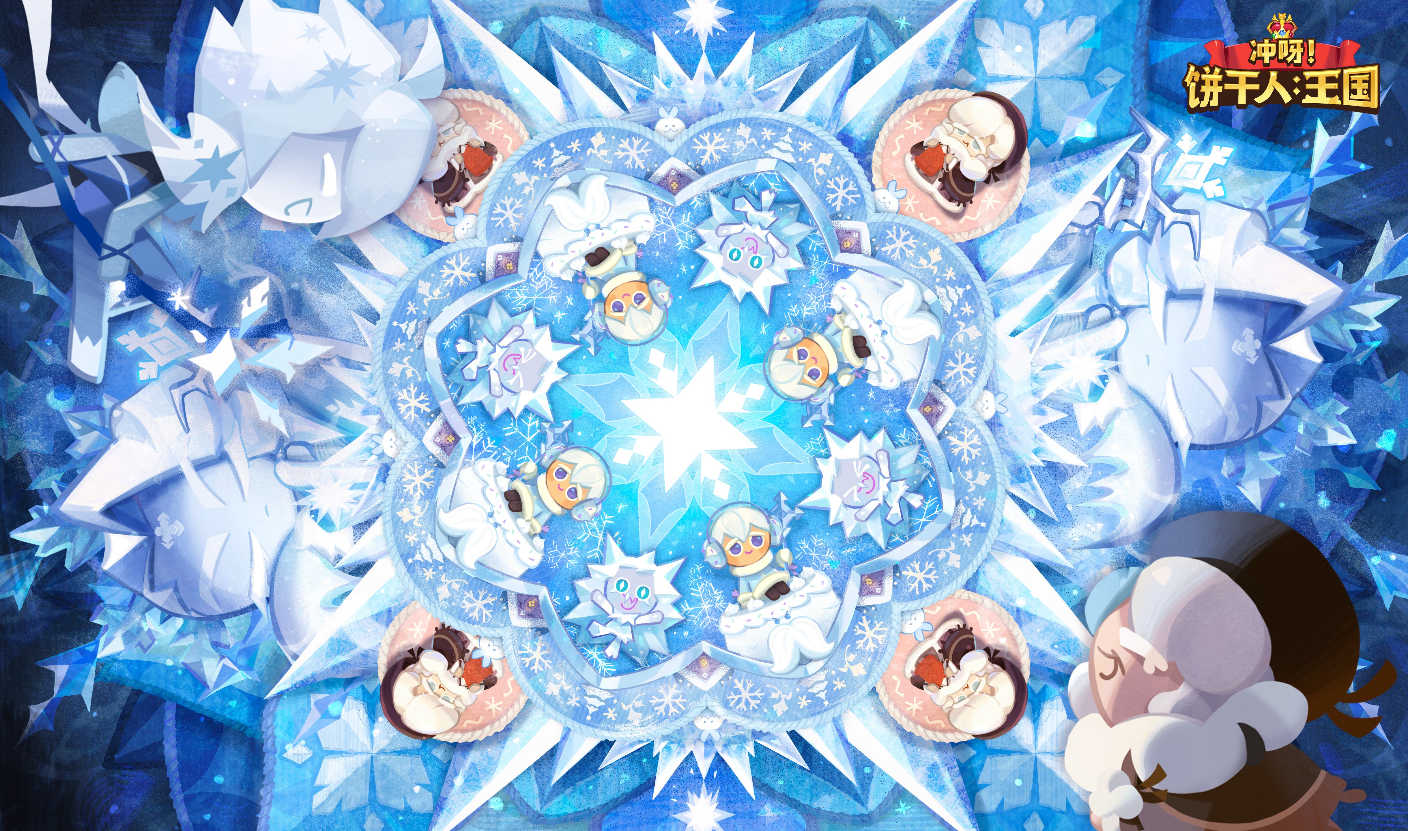 10月23日，迎接乘风归来的温暖雪花。