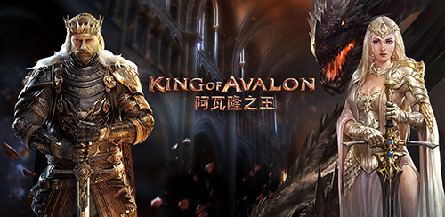 《阿瓦隆之王》养龙攻城不费脑，联盟对战超有意思！