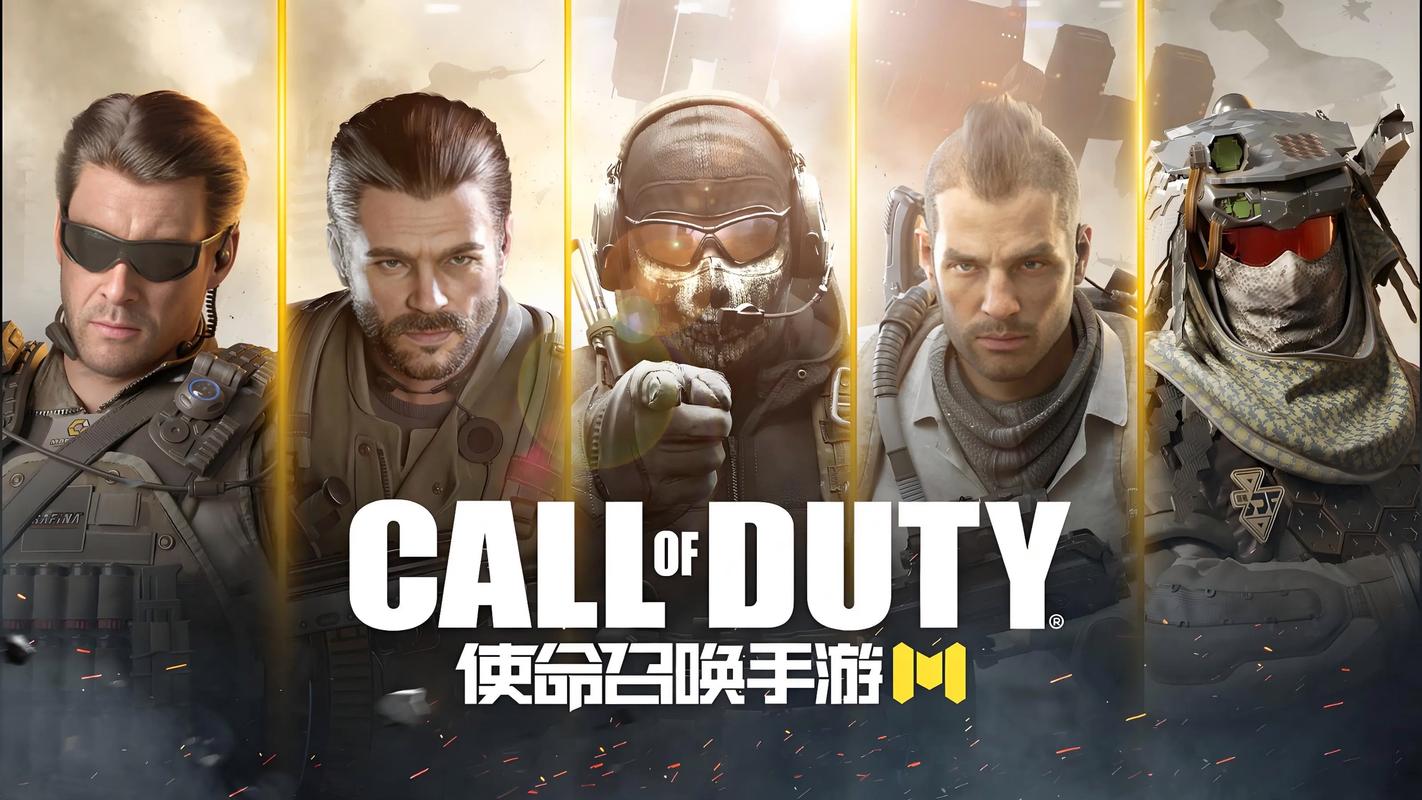 《使命召唤手游》预热任务囤物资，DMZ 模式特权提前解锁！ 