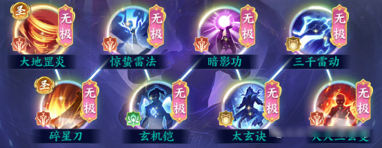 斗者图鉴｜美杜莎养成全指南 T0输出战力飙升